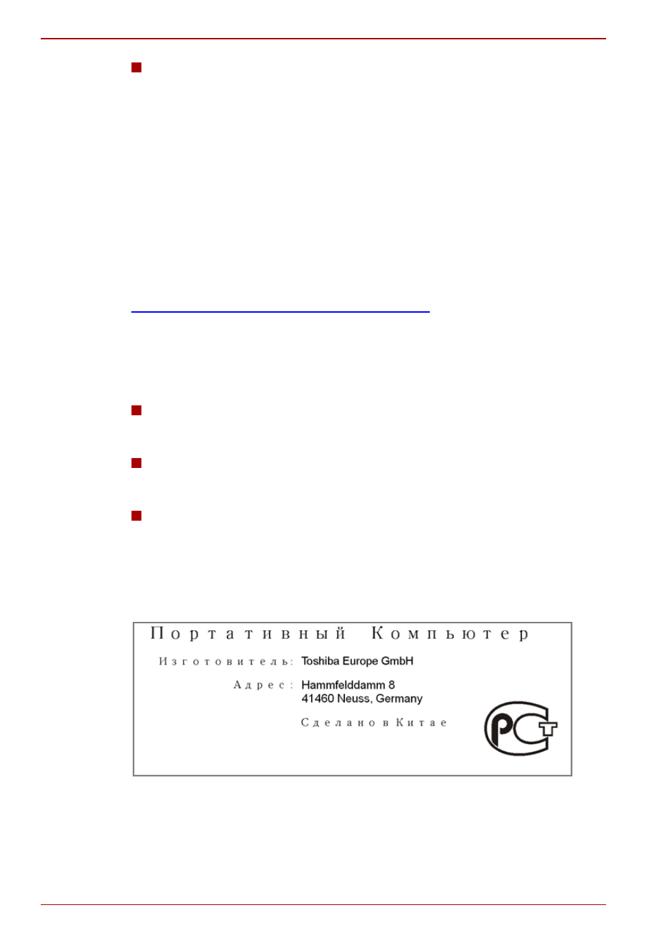 Reach - compliance statement, Following information is only for turkey, Gost | Toshiba Satellite Pro C650D User Manual | Page 10 / 170