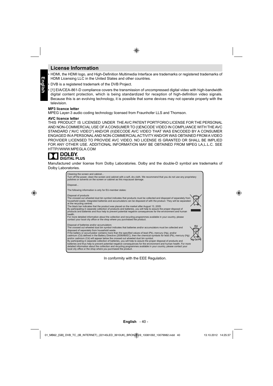 License information, English | Toshiba BL712 User Manual | Page 41 / 44