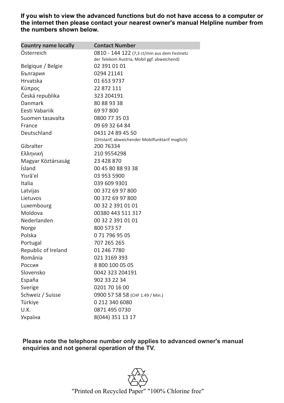 Barkod | Toshiba BL712 User Manual | Page 44 / 44