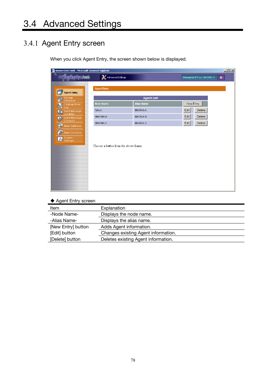 Advanced settings, Agent entry screen, 4 advanced settings | 1 agent entry screen | Toshiba Magnia 3200 User Manual | Page 88 / 145