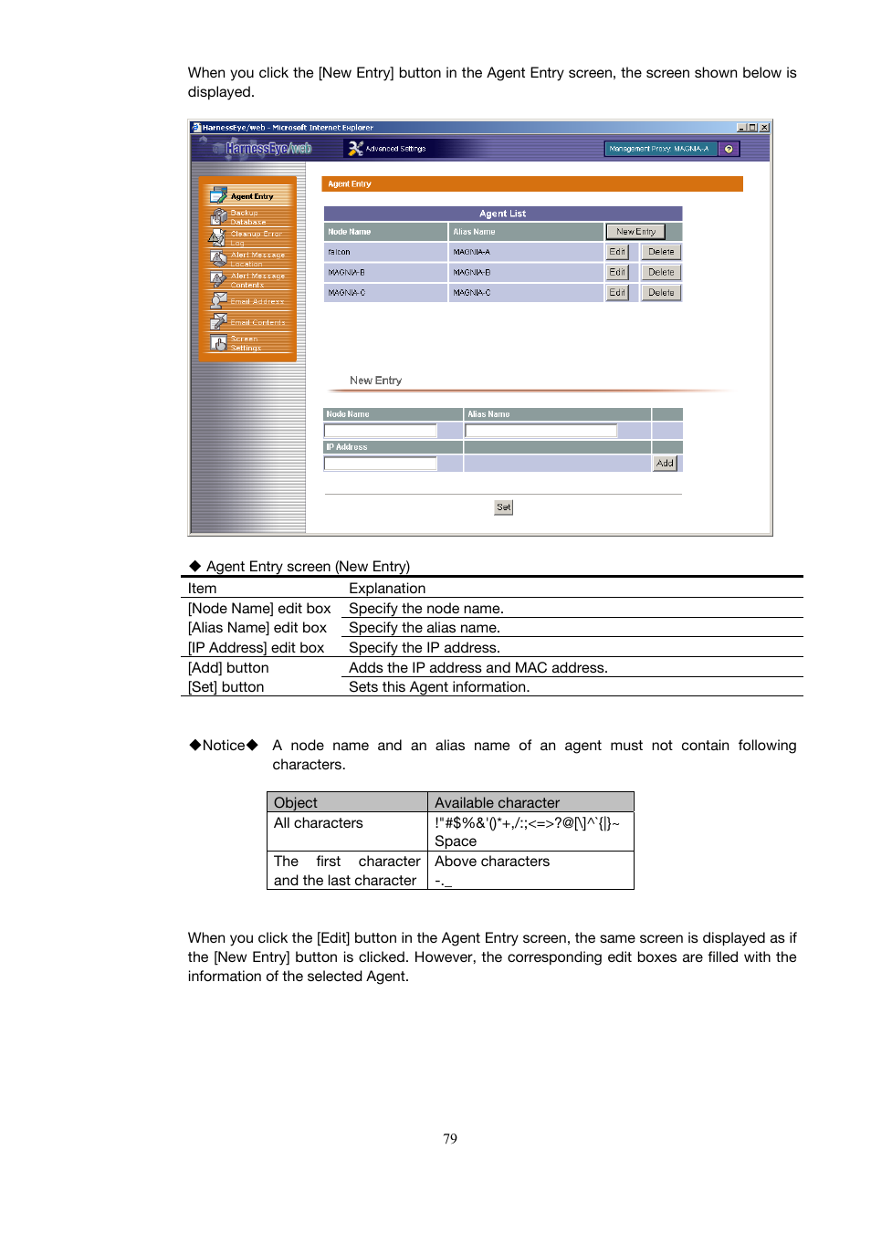 Toshiba Magnia 3200 User Manual | Page 89 / 145