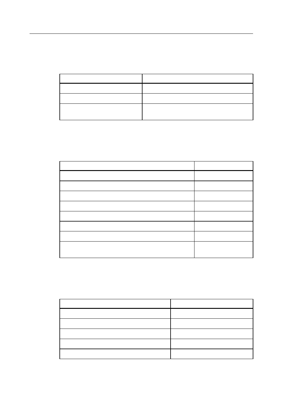 Array performance features, Raid management features, Fault tolerance features | Toshiba Magnia 560S User Manual | Page 53 / 236