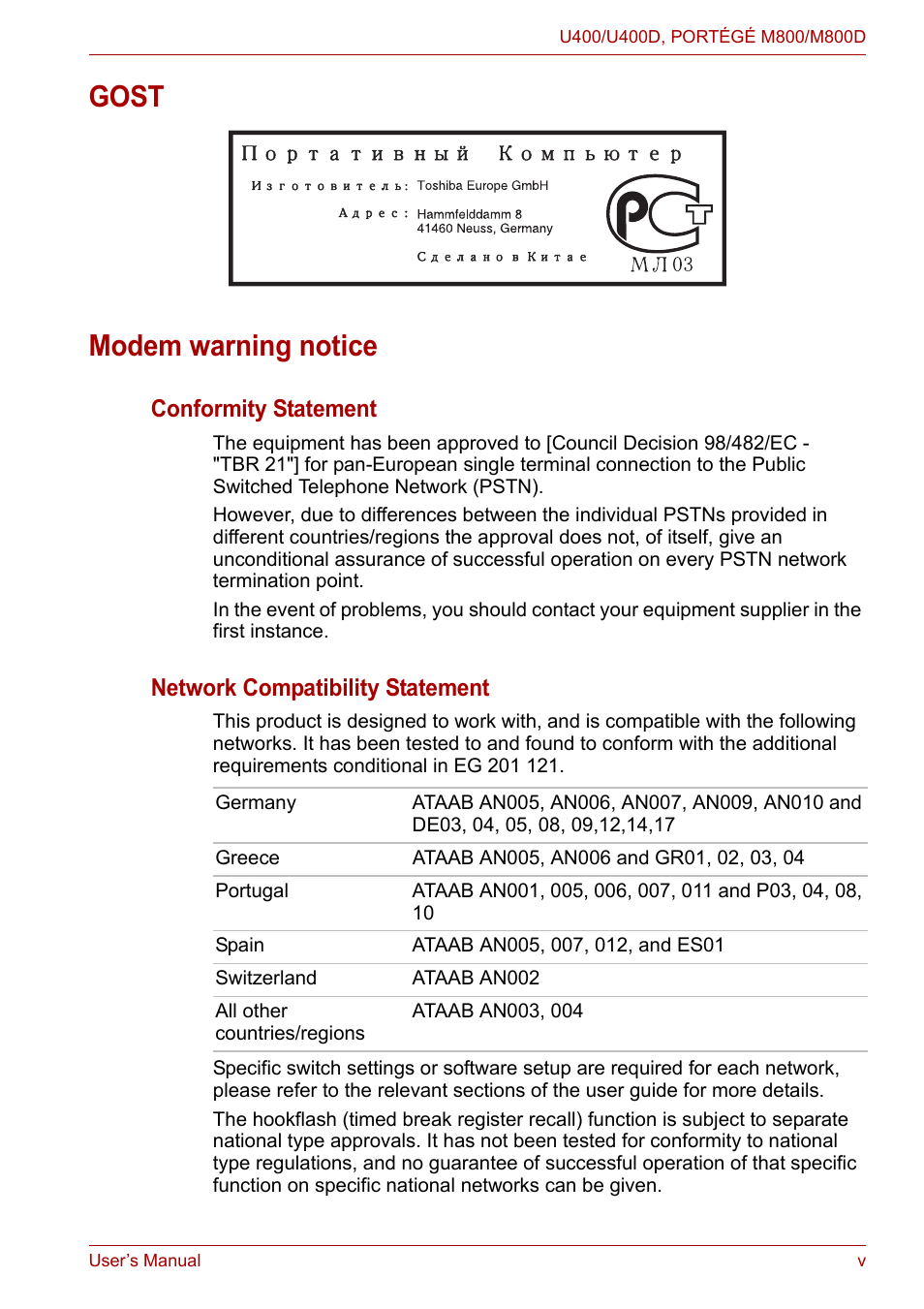 Gost modem warning notice | Toshiba Satellite Pro U400 User Manual | Page 5 / 175