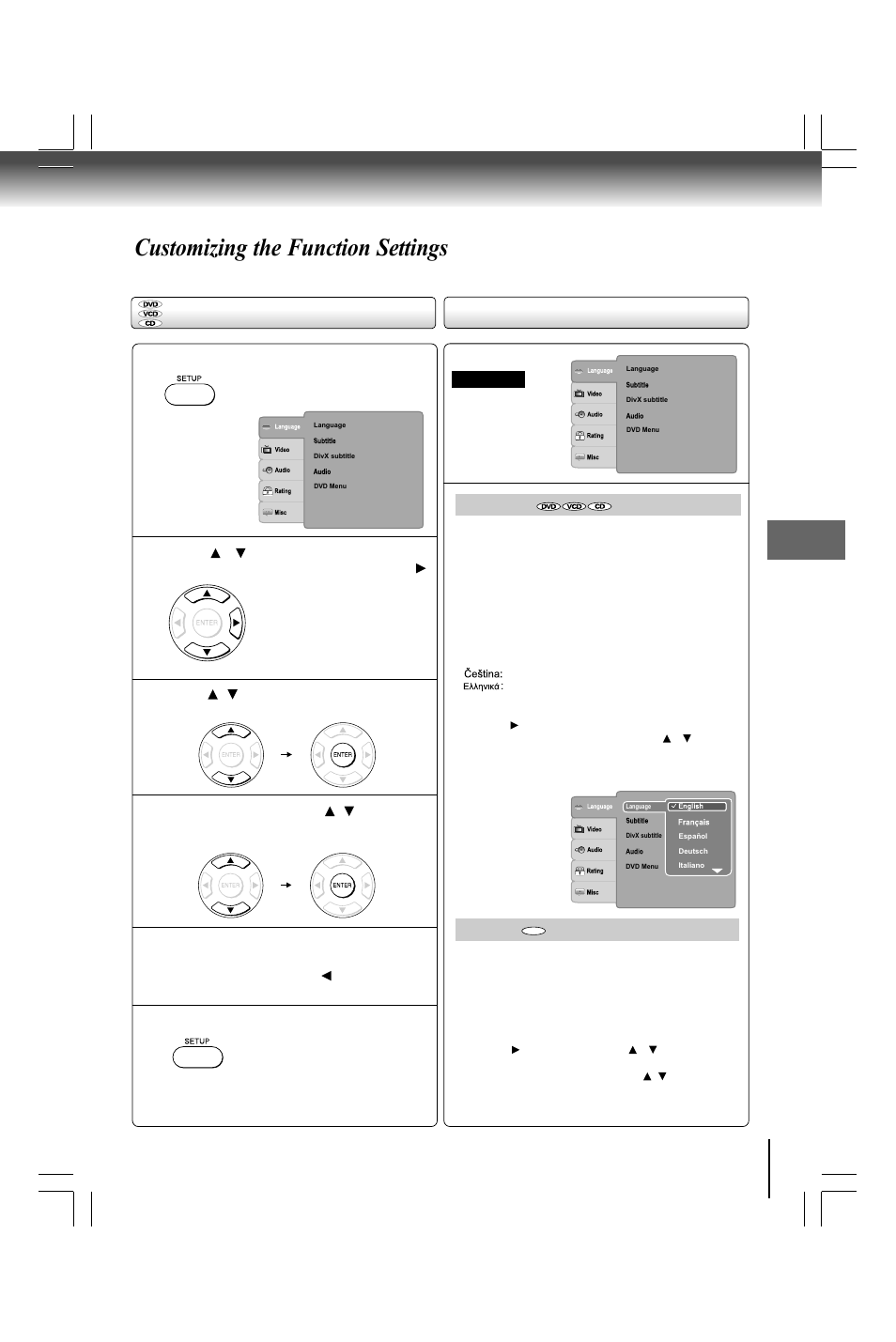 Customizing the function settings, Setting procedure, Setting details | Toshiba SD590 User Manual | Page 31 / 40