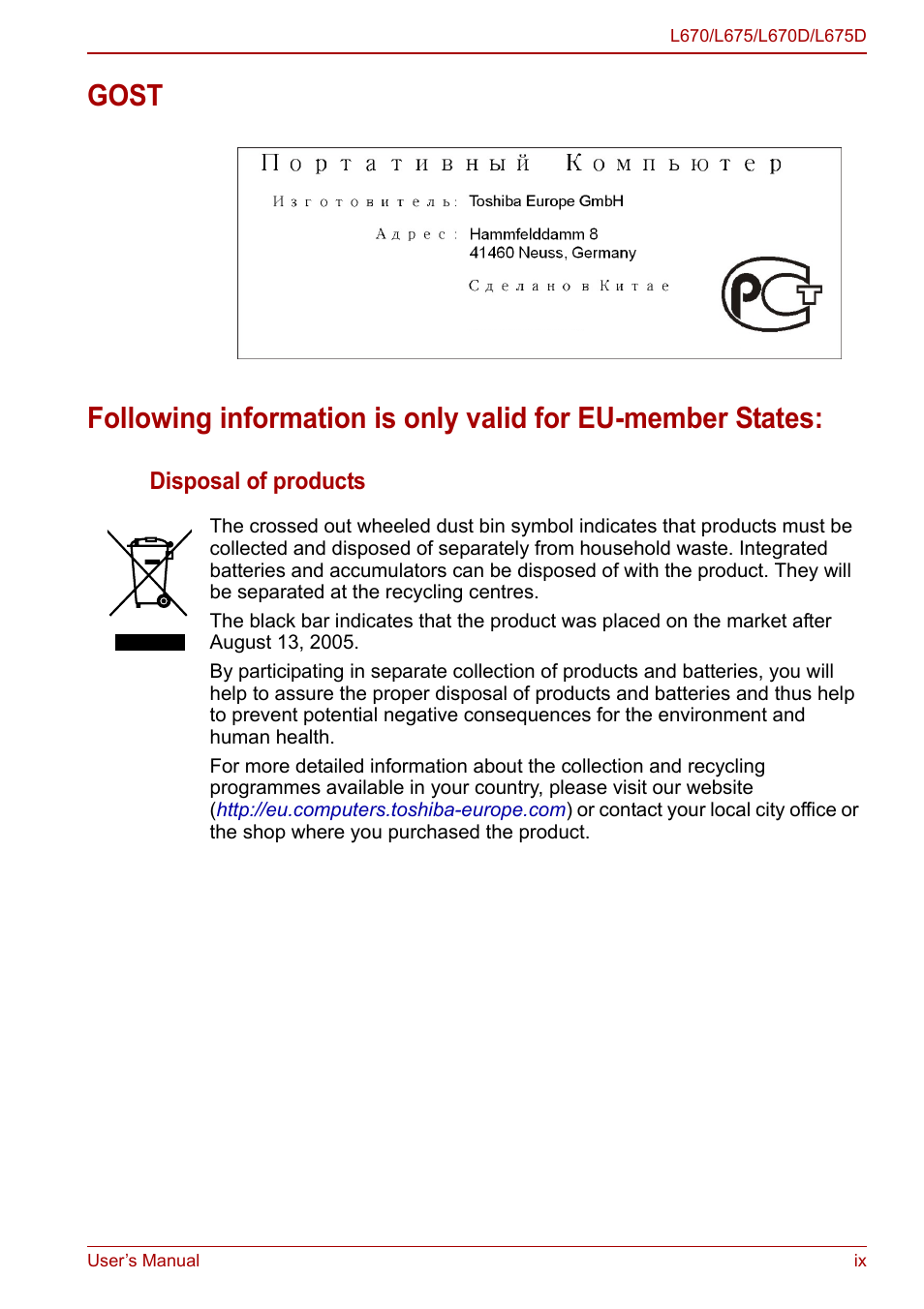 Toshiba Satellite L670 User Manual | Page 8 / 199