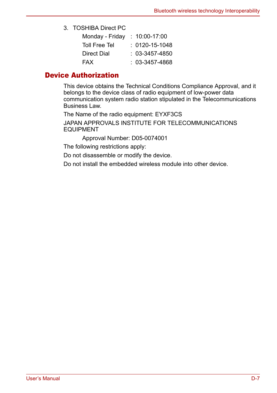 Device authorization | Toshiba M5 User Manual | Page 213 / 240