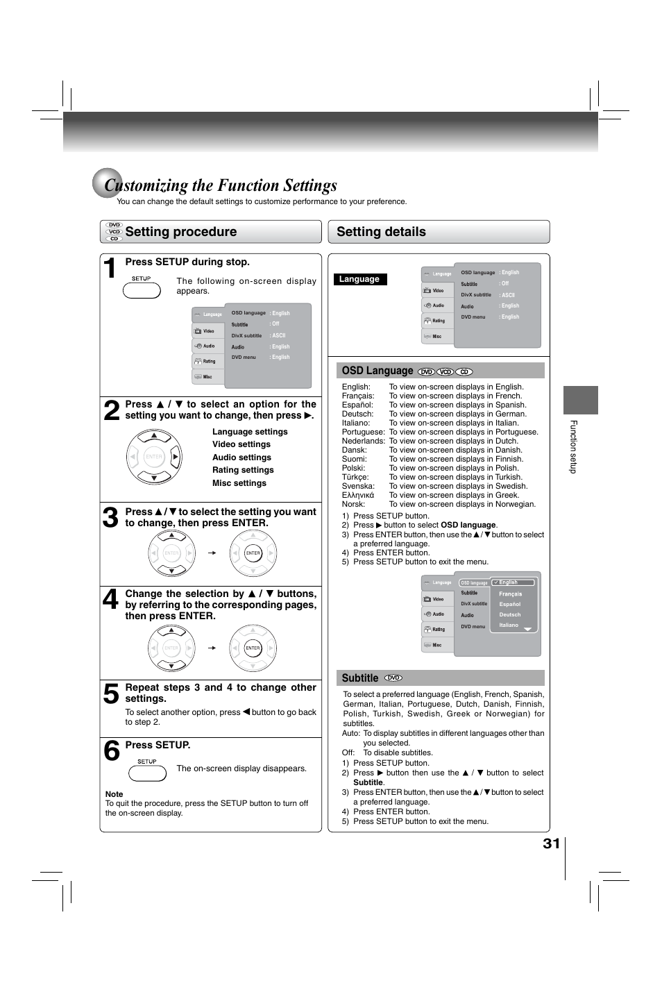 Customizing the function settings, Setting procedure, Setting details | Toshiba XDE600 User Manual | Page 31 / 40