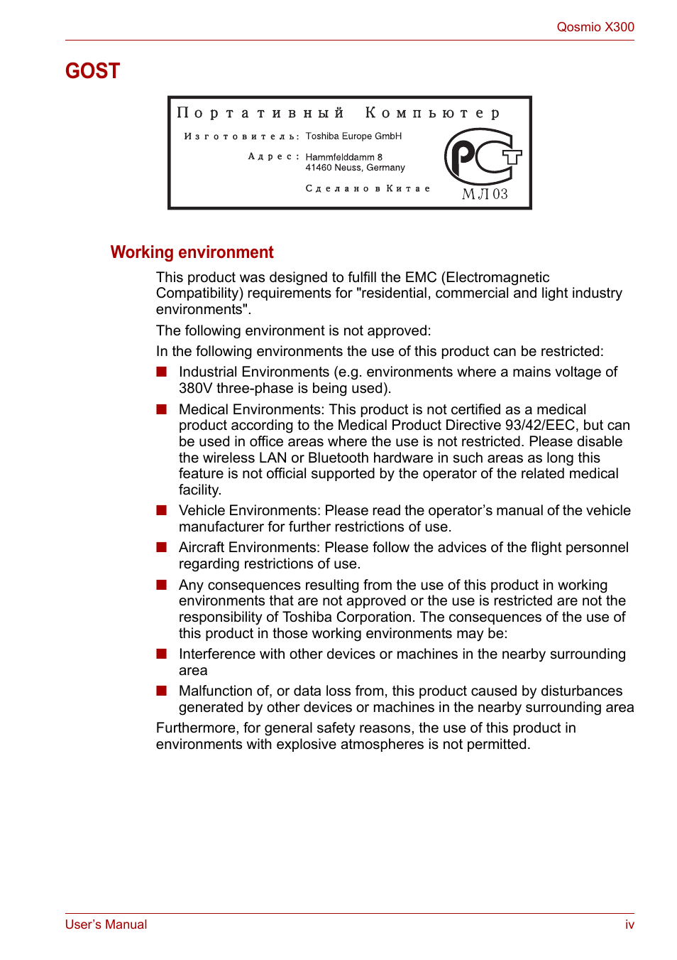 Gost, Working environment | Toshiba Qosmio X300 User Manual | Page 4 / 219