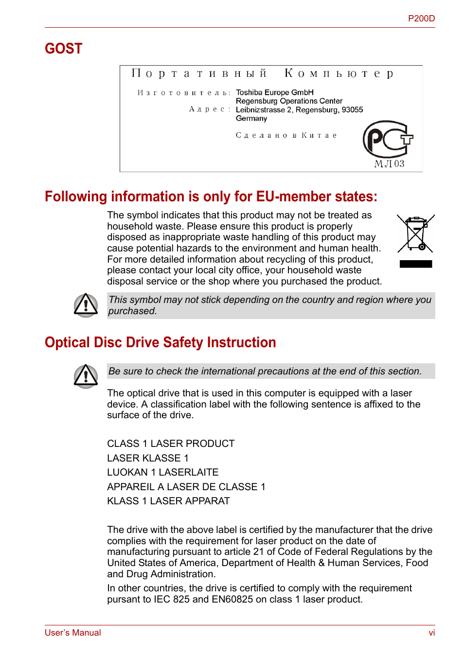 Optical disc drive safety instruction | Toshiba Satellite P200 (PSPBL) User Manual | Page 6 / 191