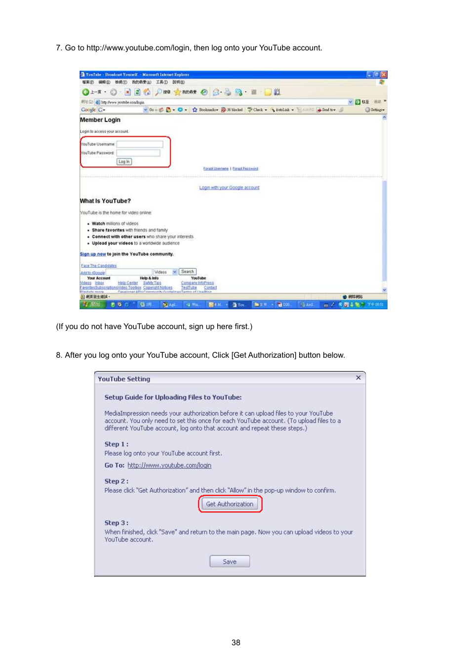 Toshiba Camileo S10 User Manual | Page 40 / 47