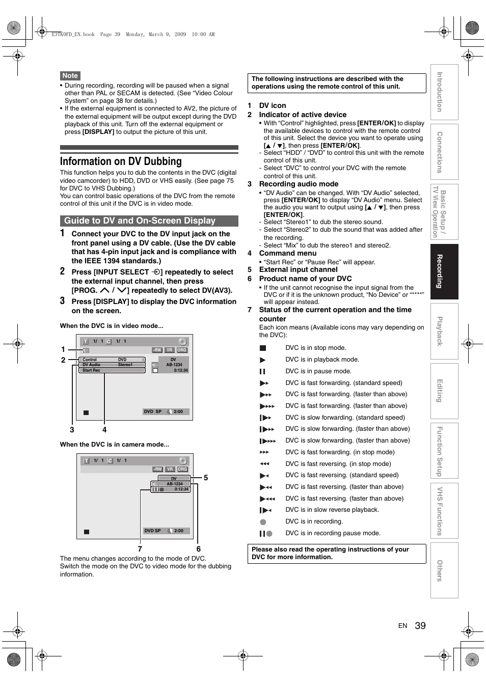 Information on dv dubbing, Guide to dv and on-screen display | Toshiba RDXV49 User Manual | Page 39 / 84