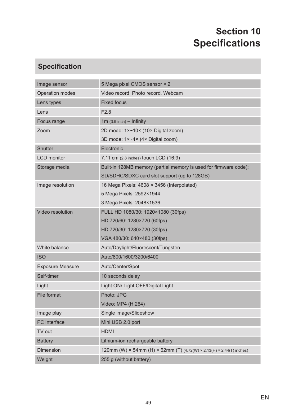 Section 10 specifications, Specifications, Specification | Toshiba Camileo Z100 User Manual | Page 49 / 54