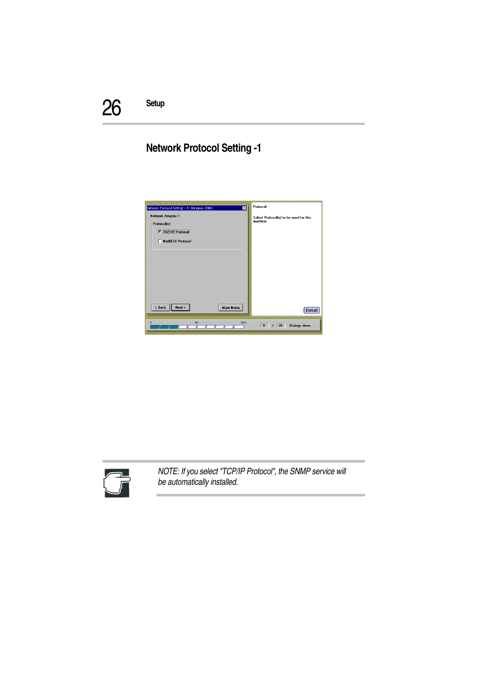 Network protocol setting -1, Network protocol setting -1 screen | Toshiba Magnia Z500 User Manual | Page 29 / 115