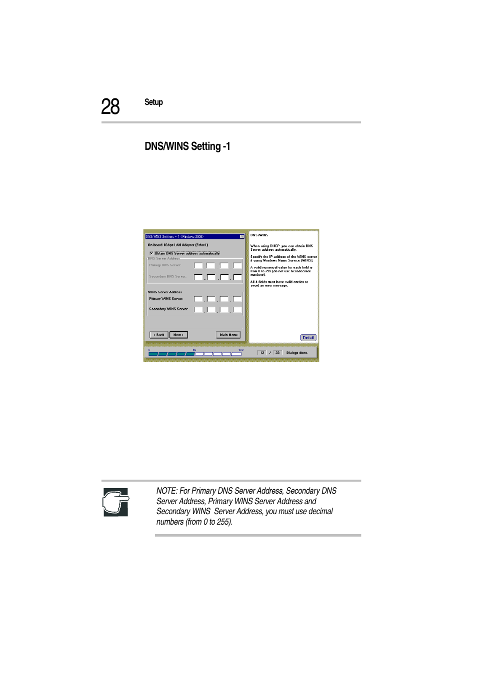 Dns/wins setting -1, Dns/wins setting -1 screen | Toshiba Magnia Z500 User Manual | Page 31 / 115