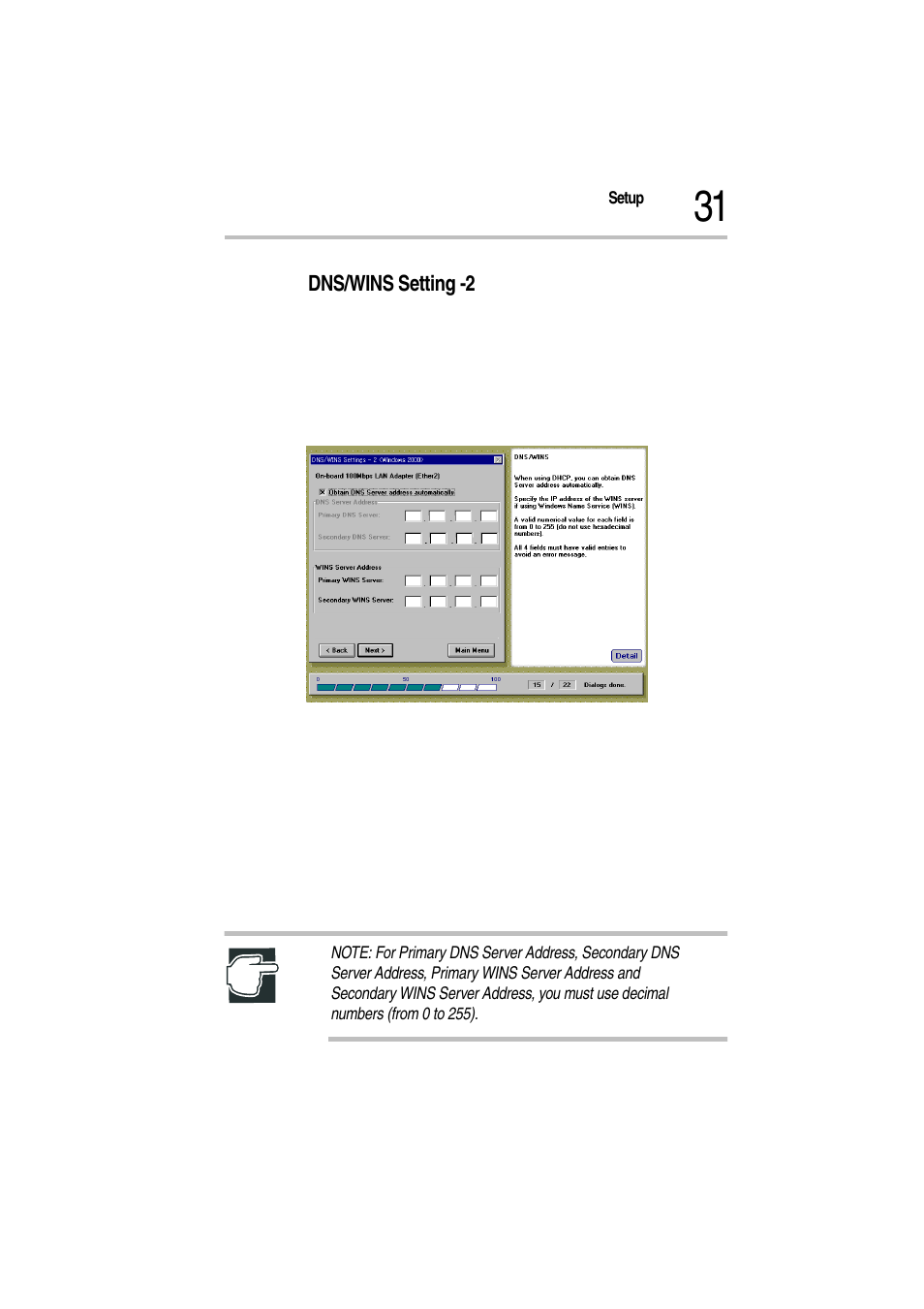 Dns/wins setting -2, Dns/wins setting -2 screen | Toshiba Magnia Z500 User Manual | Page 34 / 115