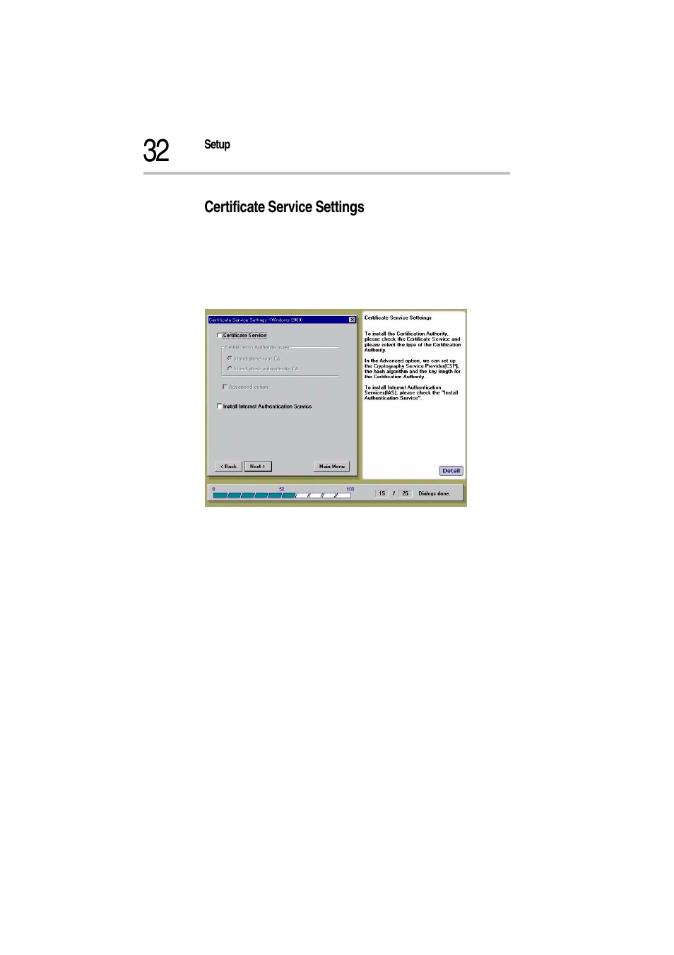 Certificate service settings, Certificate service settings screen | Toshiba Magnia Z500 User Manual | Page 35 / 115