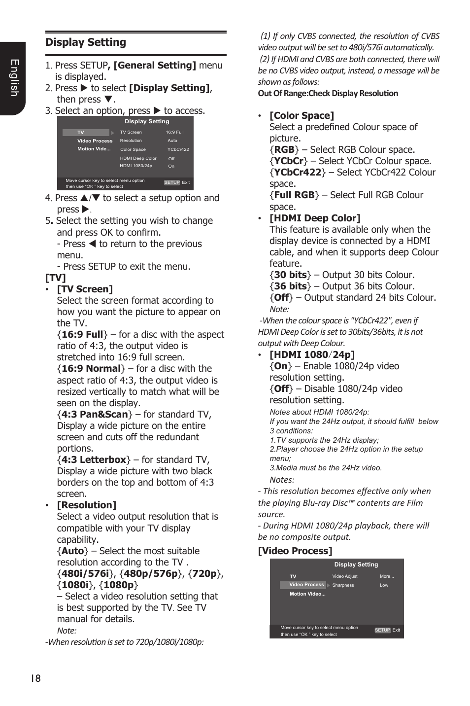 1 e ng lis h display setting | Toshiba BDX1200 User Manual | Page 18 / 44