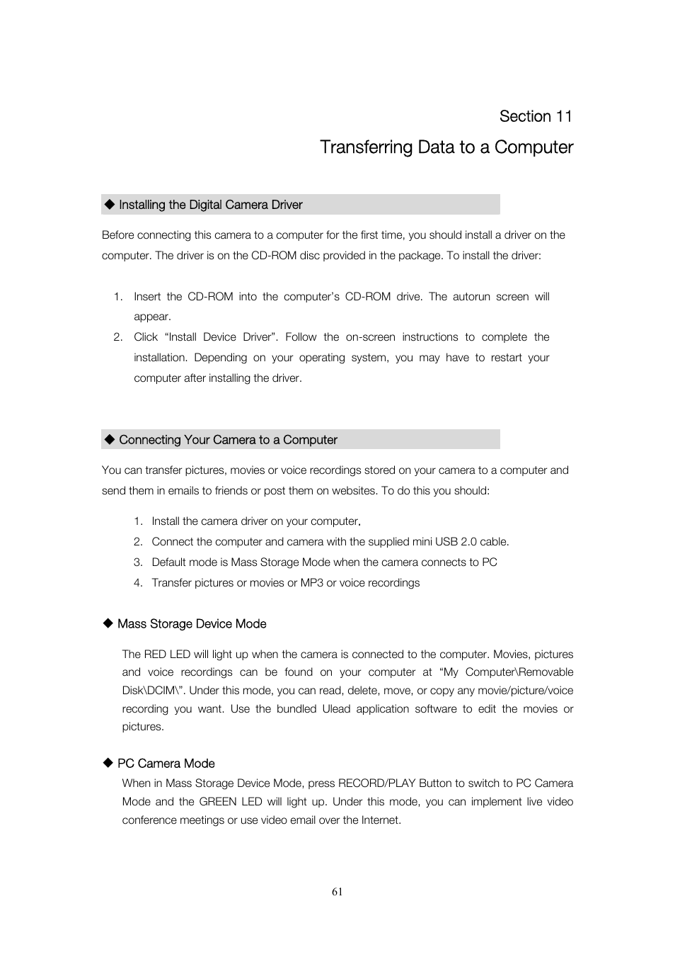 Transferring data to a computer | Toshiba Camileo Pro User Manual | Page 62 / 66