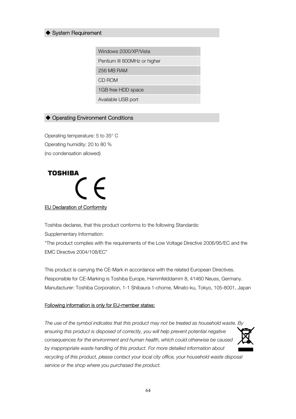 Toshiba Camileo Pro User Manual | Page 65 / 66