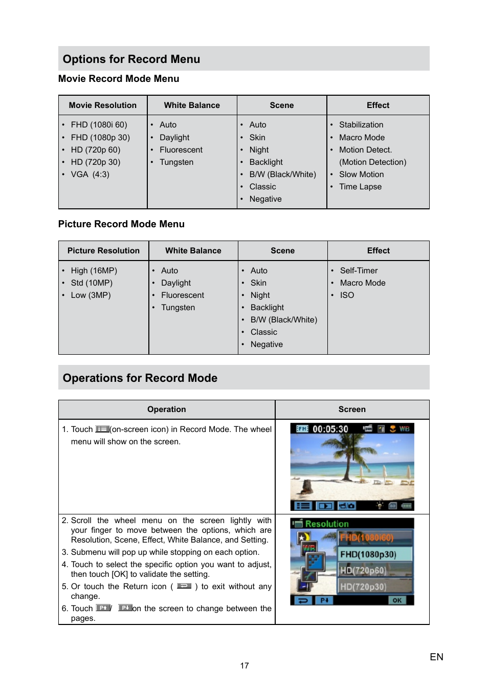 Options for record menu, Operations for record mode | Toshiba Camileo X100 User Manual | Page 17 / 52