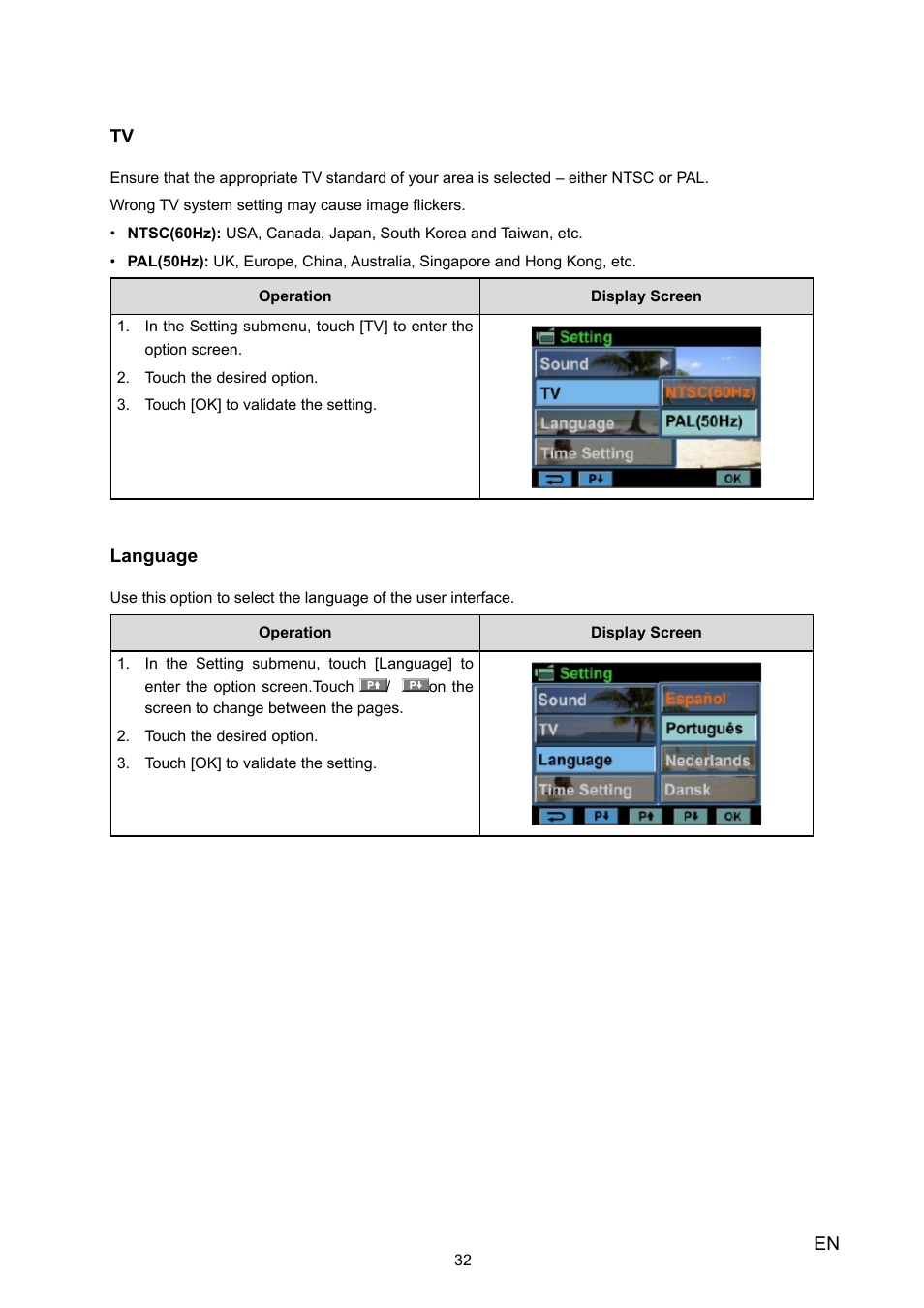 Toshiba Camileo X100 User Manual | Page 32 / 52