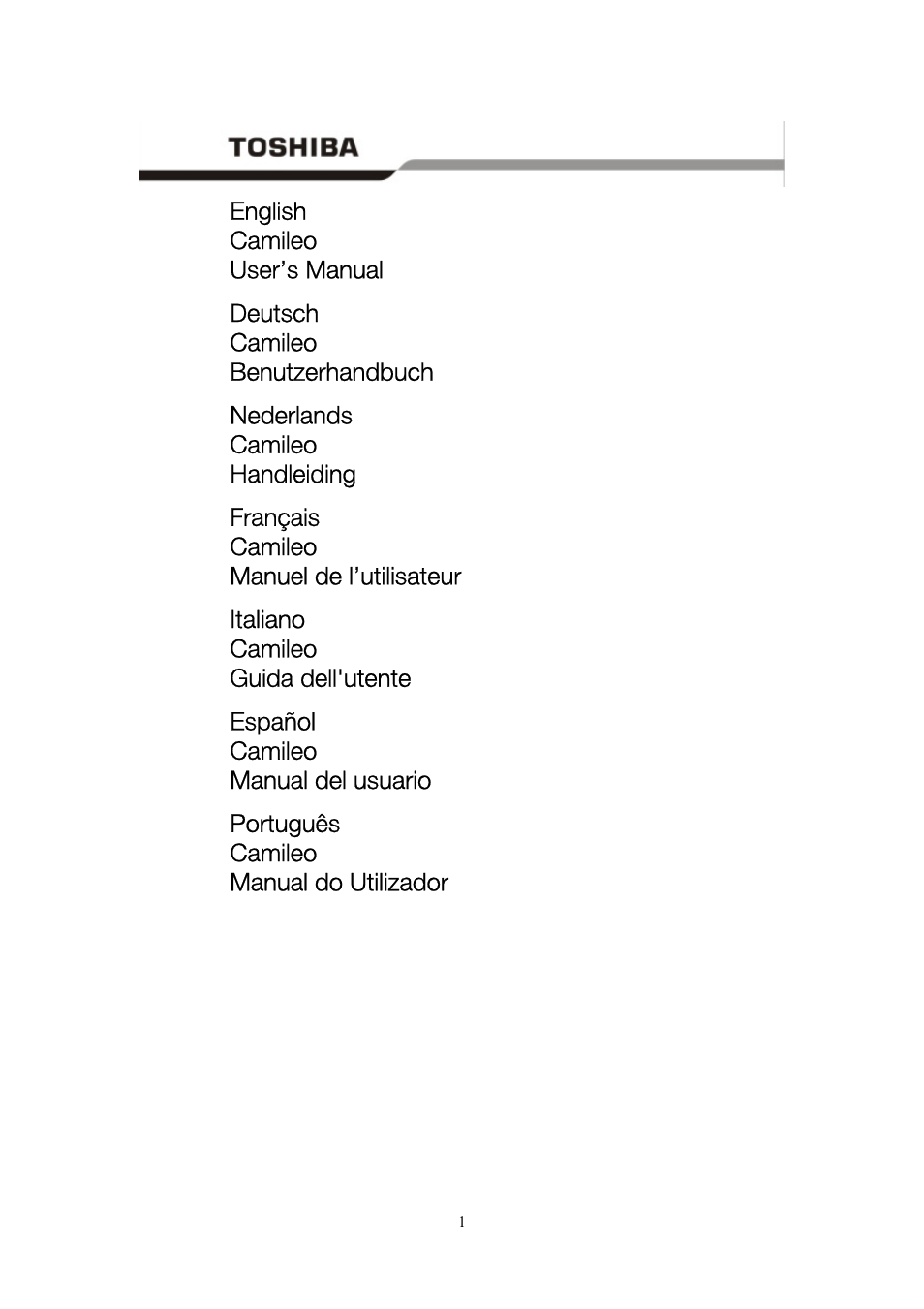 Toshiba Camileo User Manual | 61 pages
