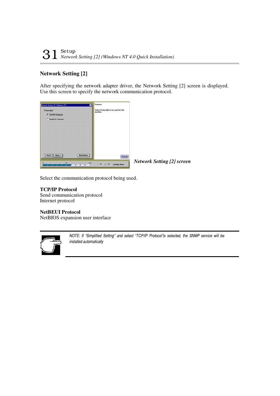 Toshiba Magnia 7100 User Manual | Page 39 / 89