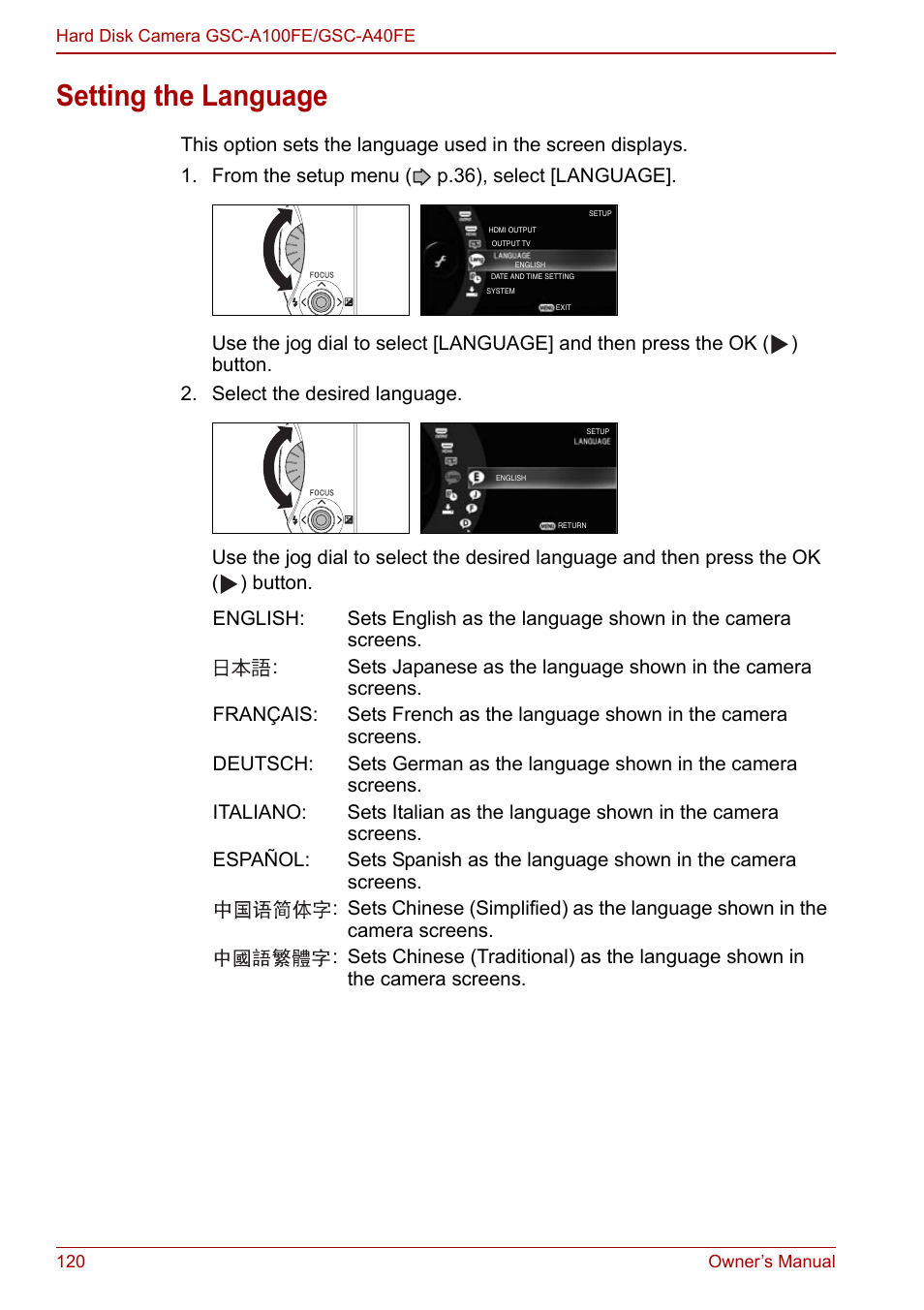 Setting the language | Toshiba Gigashot A Series User Manual | Page 142 / 184