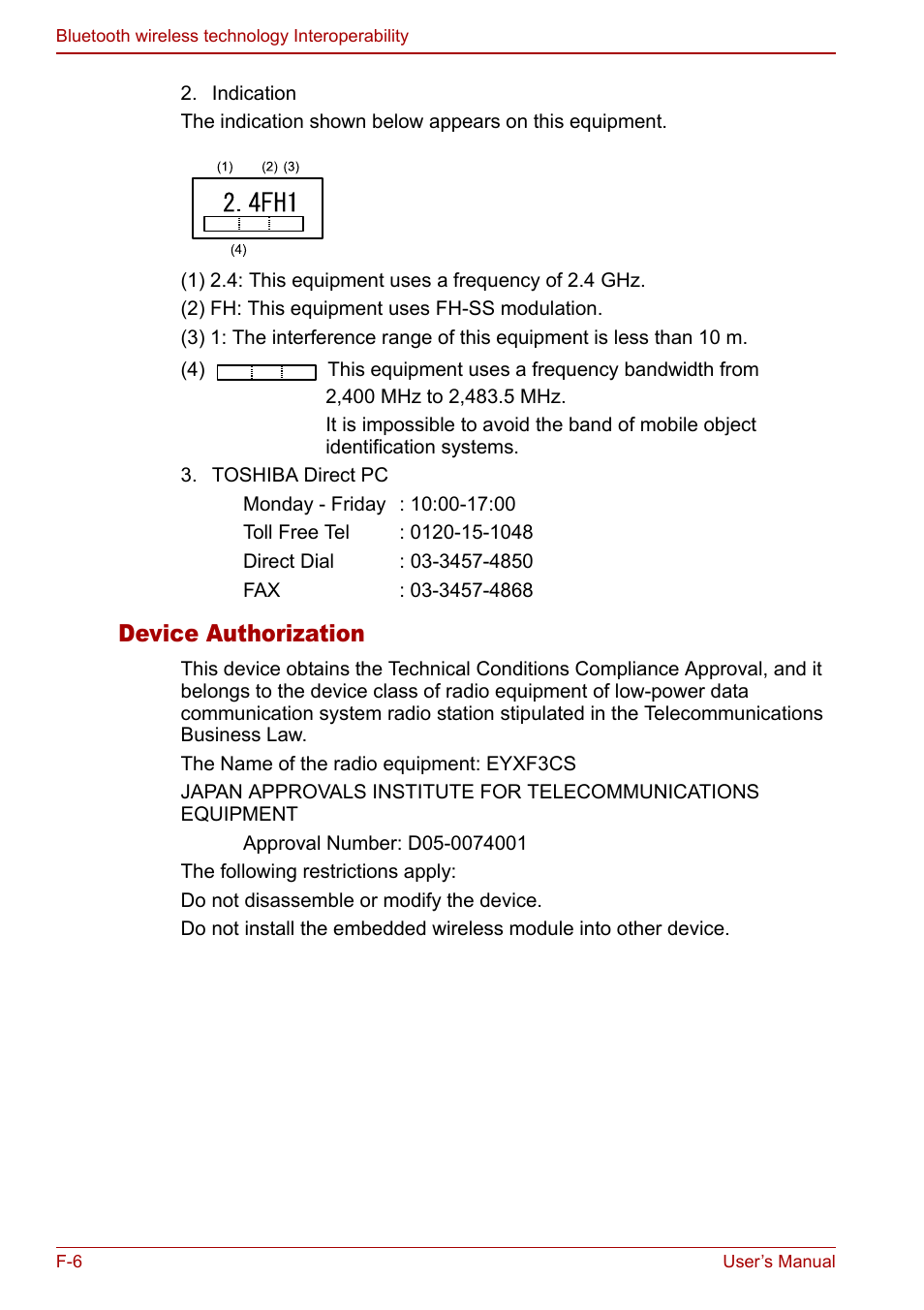 Device authorization | Toshiba Qosmio F30 (PQF32) User Manual | Page 252 / 276
