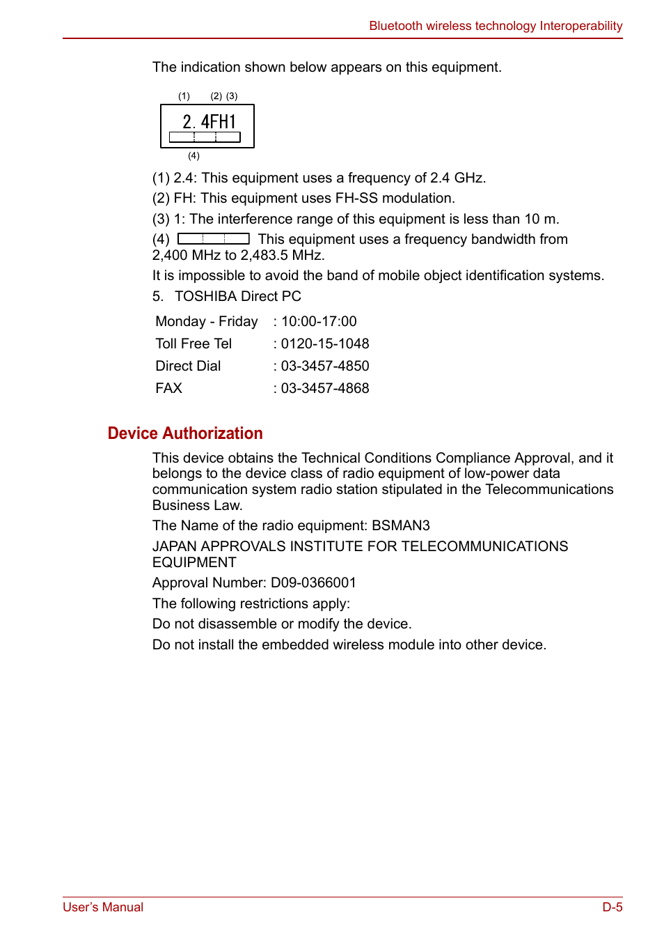 Device authorization | Toshiba Satellite L675D User Manual | Page 171 / 199