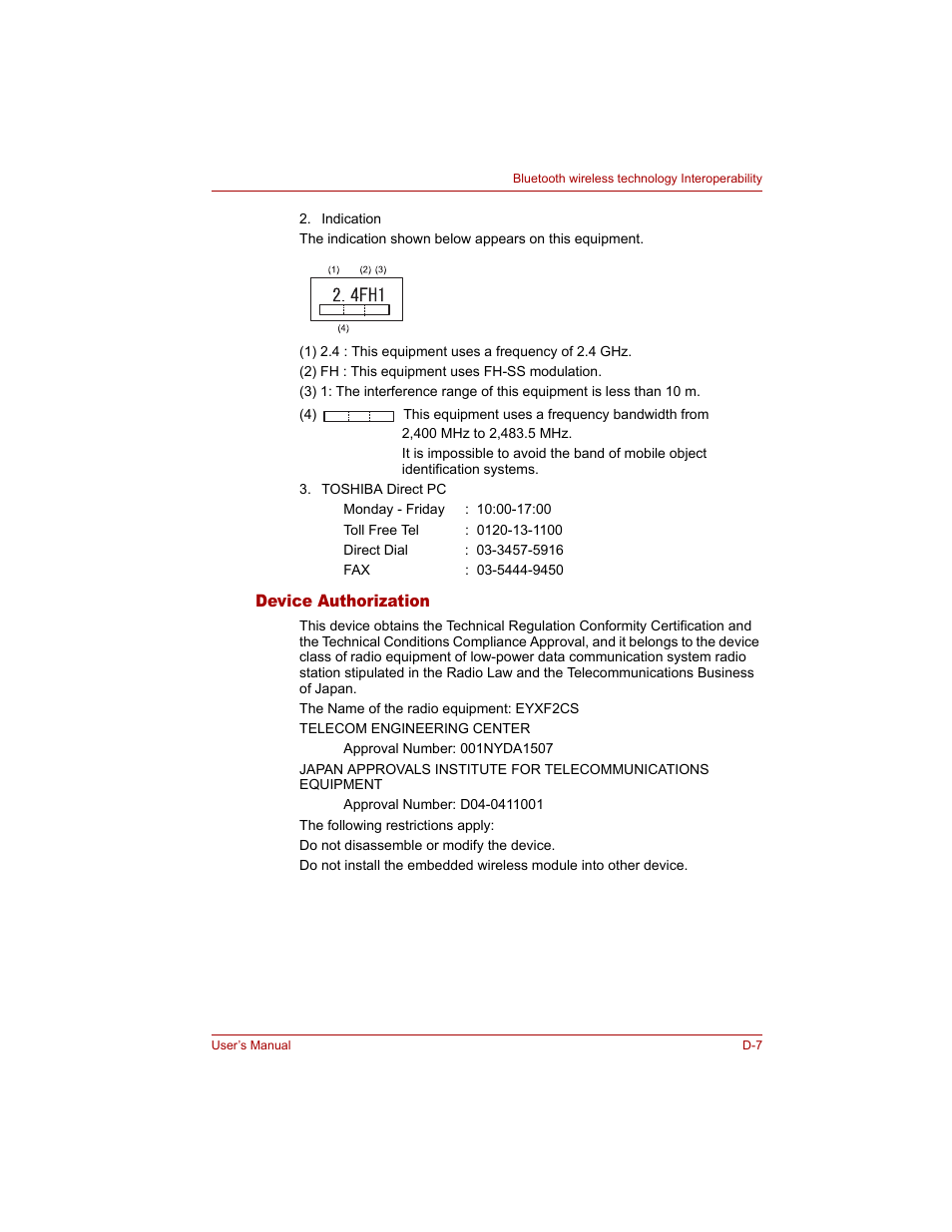 Device authorization | Toshiba Qosmio G20 (PQG20) User Manual | Page 233 / 264