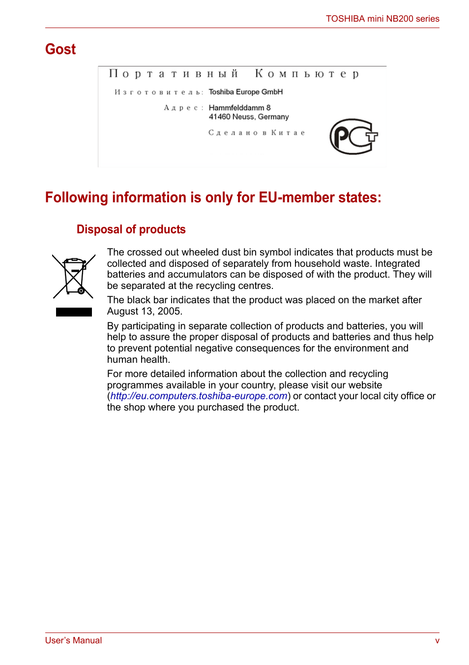 Toshiba NB200 User Manual | Page 5 / 138