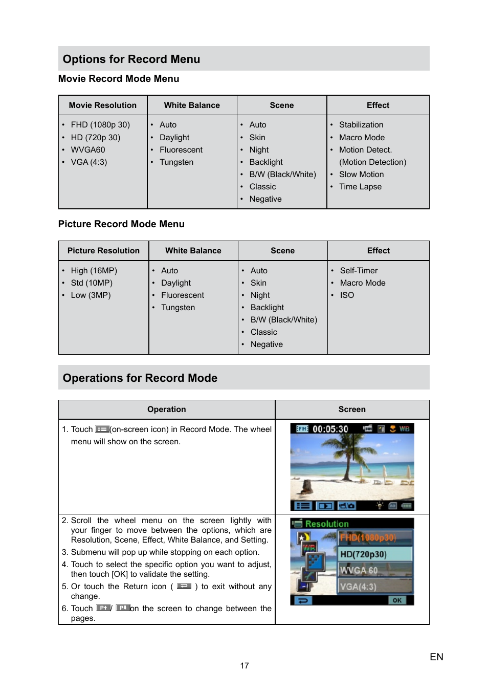 Options for record menu, Operations for record mode | Toshiba Camileo H30 User Manual | Page 17 / 52