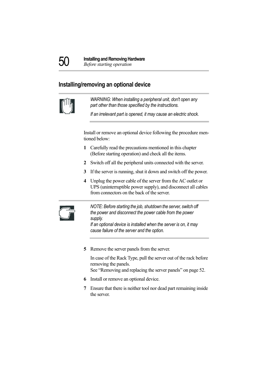 Installing/removing an optional device, 5 remove the server panels from the server, 6 install or remove an optional device | Toshiba Magnia Z500 User Manual | Page 69 / 242