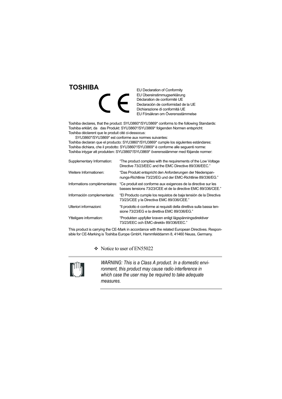 Toshiba | Toshiba Magnia Z500 User Manual | Page 7 / 242