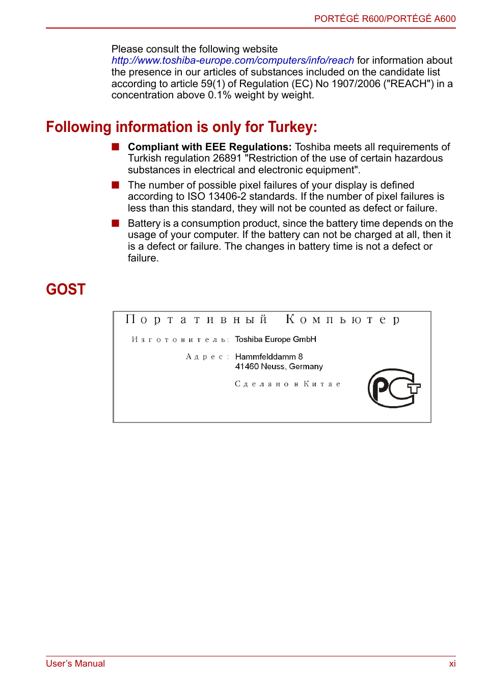 Following information is only for turkey, Gost | Toshiba Portege A600 User Manual | Page 10 / 218