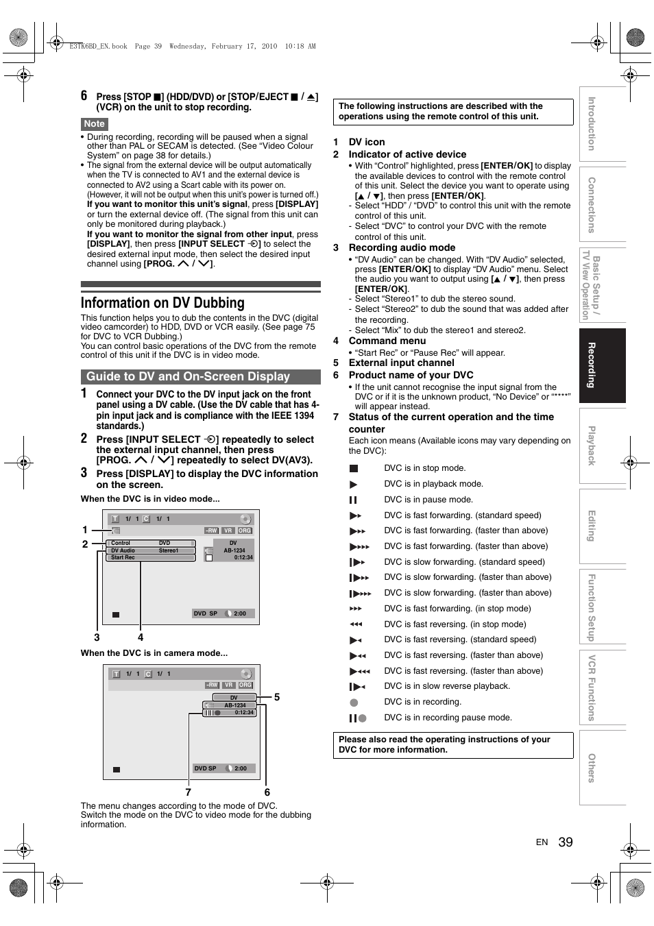 Information on dv dubbing, Guide to dv and on-screen display | Toshiba RDXV60 User Manual | Page 39 / 84