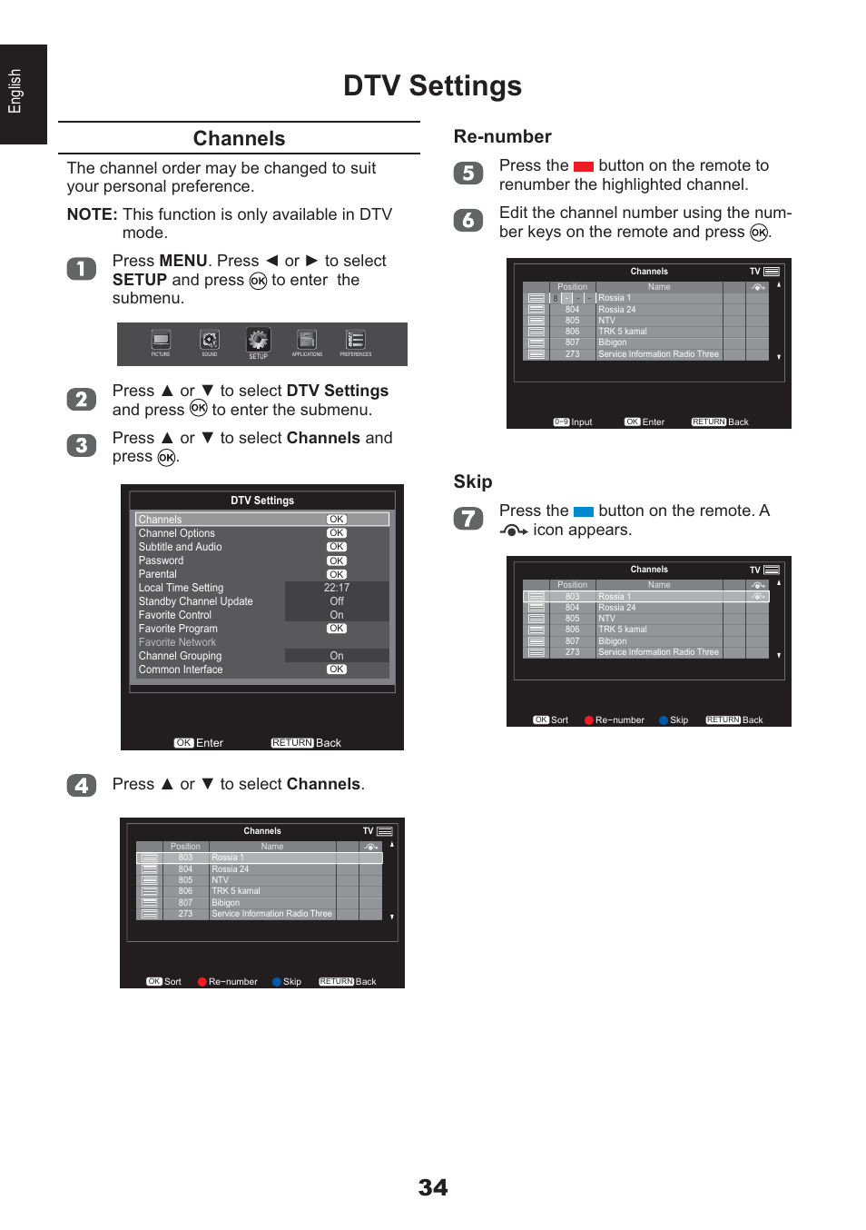 Dtv settings, Channels, Re-number | Skip, English, 3uhvv ÿ ru ź wr vhohfw channels, Press the button on the remote. a icon appears | Toshiba HL933 User Manual | Page 34 / 72