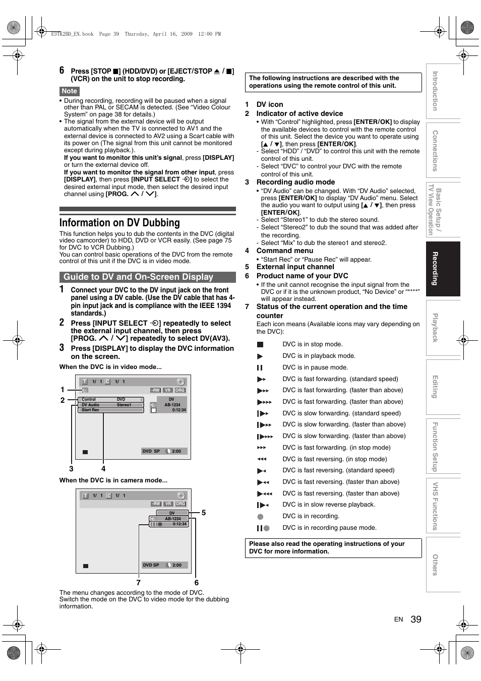 Information on dv dubbing, Guide to dv and on-screen display | Toshiba RDXV59 User Manual | Page 39 / 84