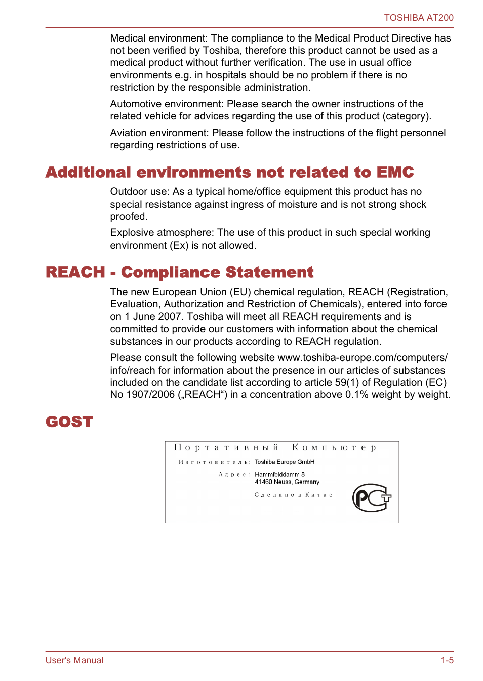 Additional environments not related to emc, Reach - compliance statement, Gost | Toshiba AT200 User Manual | Page 9 / 88