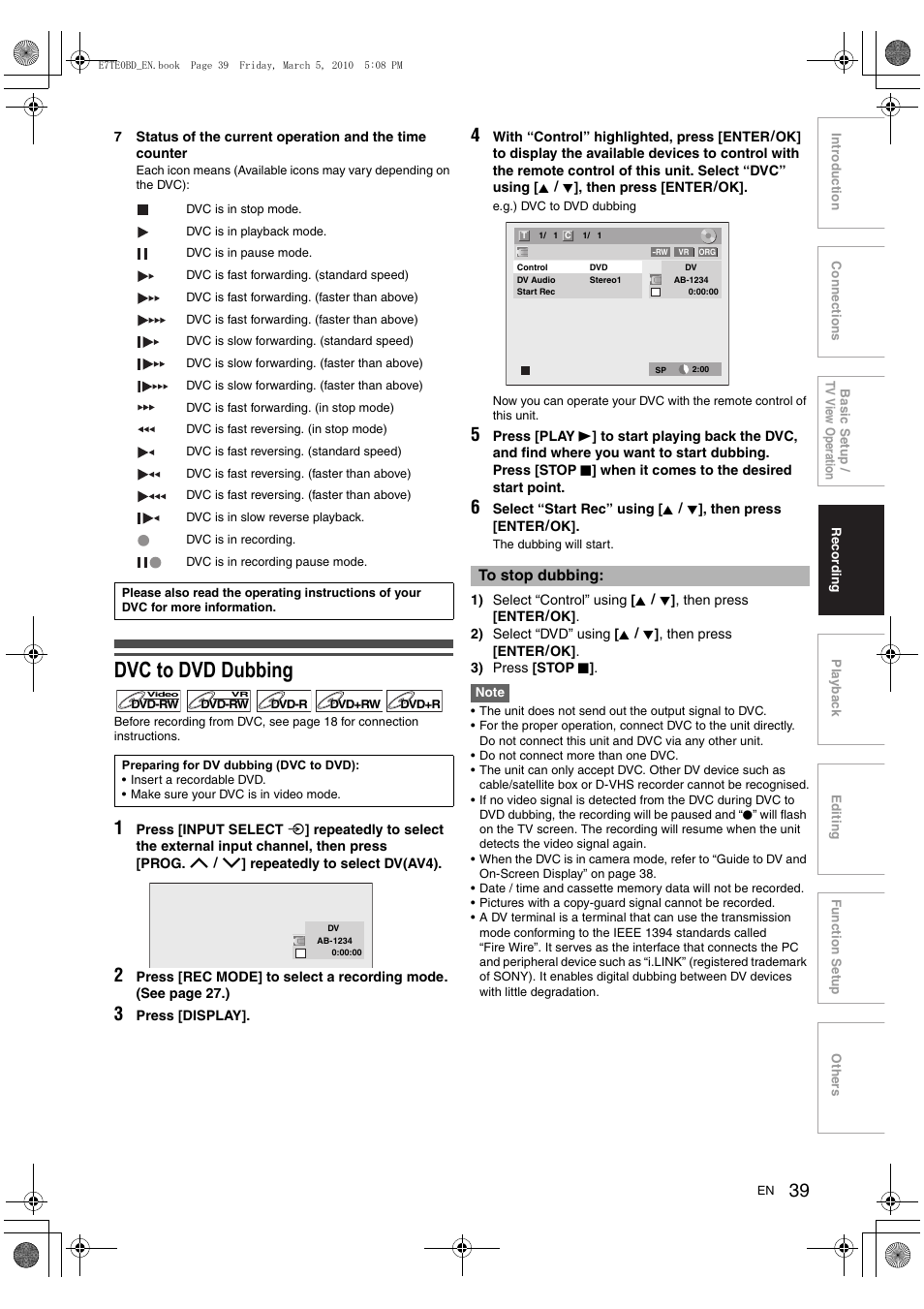 Dvc to dvd dubbing | Toshiba DR20 User Manual | Page 39 / 76