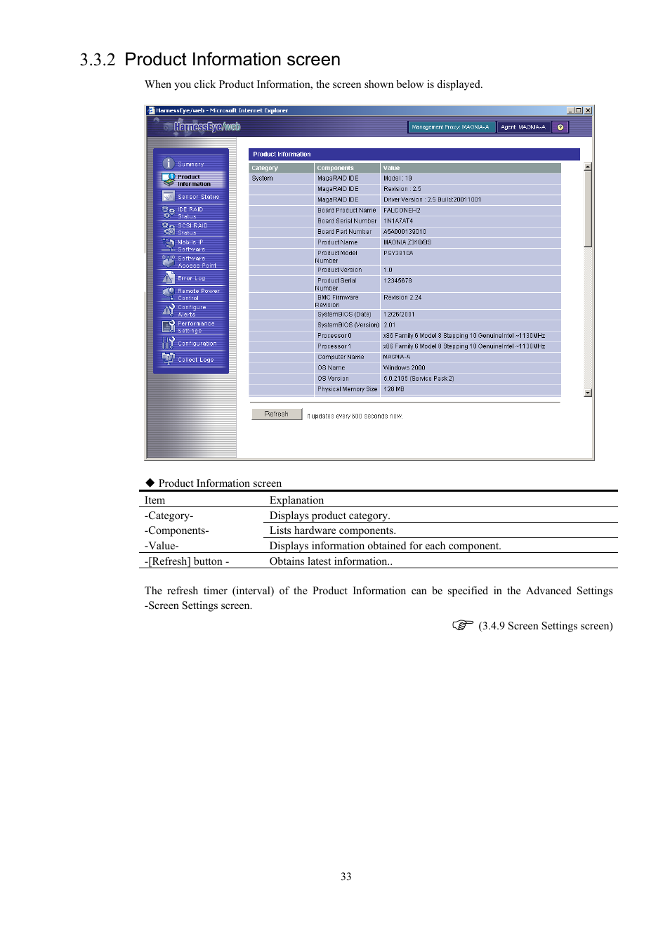 Product information screen, 2 product information screen | Toshiba Magnia 550d User Manual | Page 45 / 140