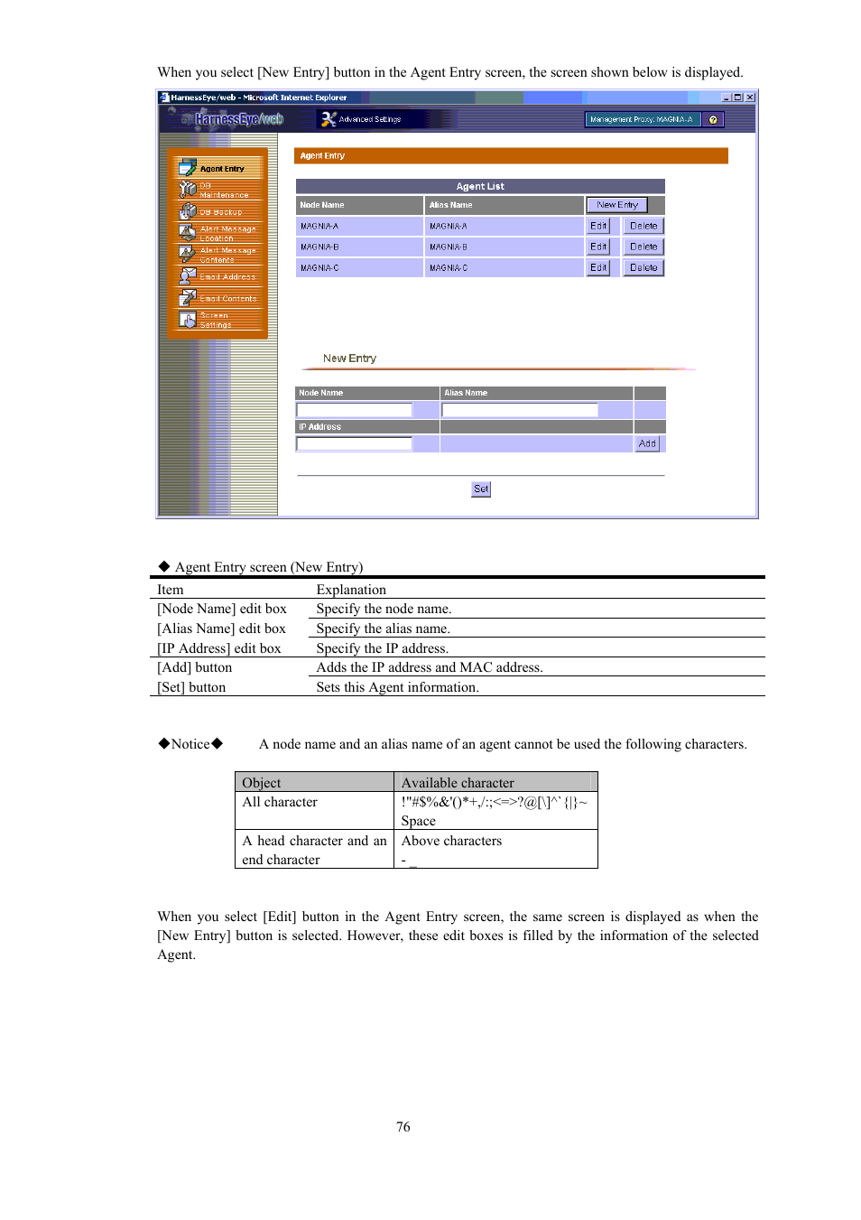 Toshiba Magnia 550d User Manual | Page 88 / 140