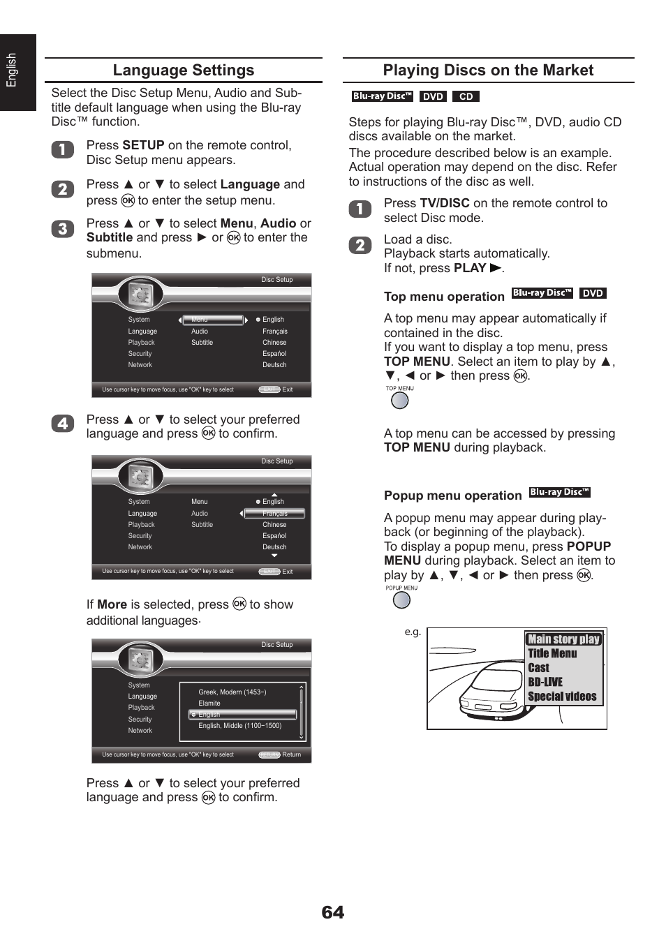 Playing discs on the market, Language settings | Toshiba DB833 User Manual | Page 64 / 100