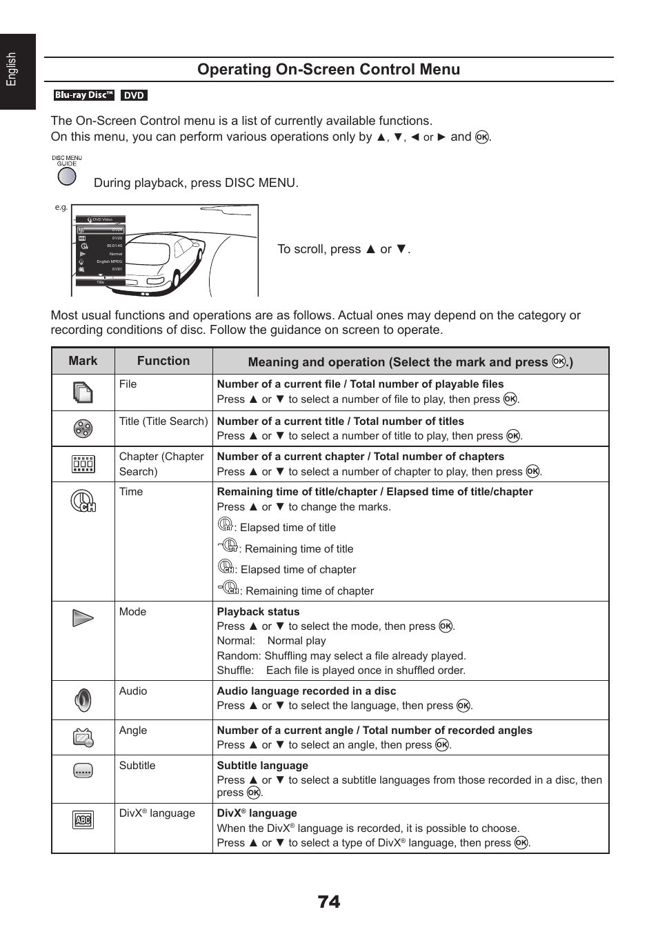 Operating on-screen control menu, English, And . during playback, press disc menu | Toshiba DB833 User Manual | Page 74 / 100