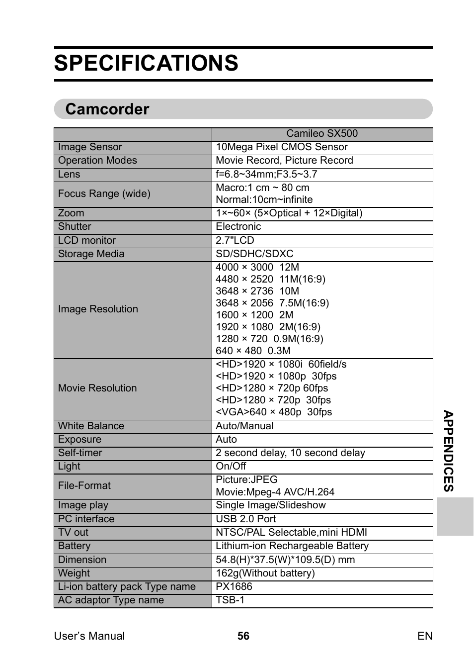 Specifications, Camcorder | Toshiba Camileo SX500 User Manual | Page 67 / 75