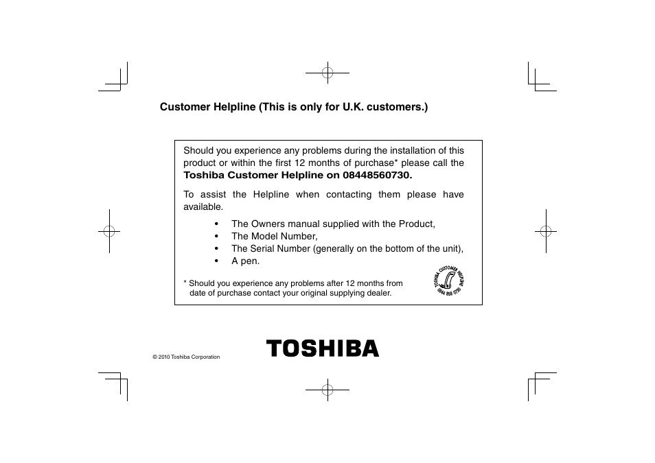 Toshiba SDP74S User Manual | Page 72 / 72