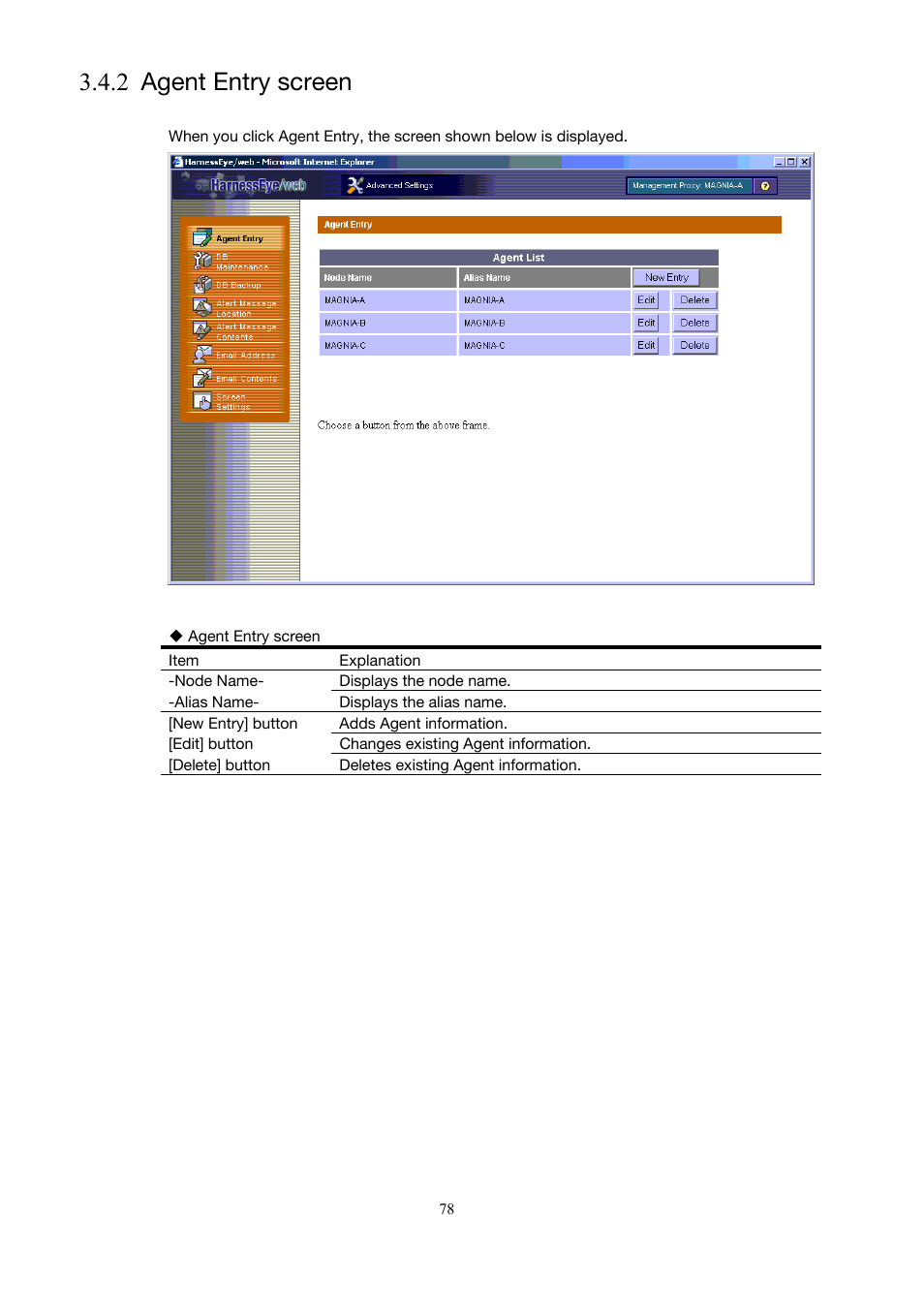 Agent entry screen, 2 agent entry screen | Toshiba Magnia Z500 User Manual | Page 88 / 146