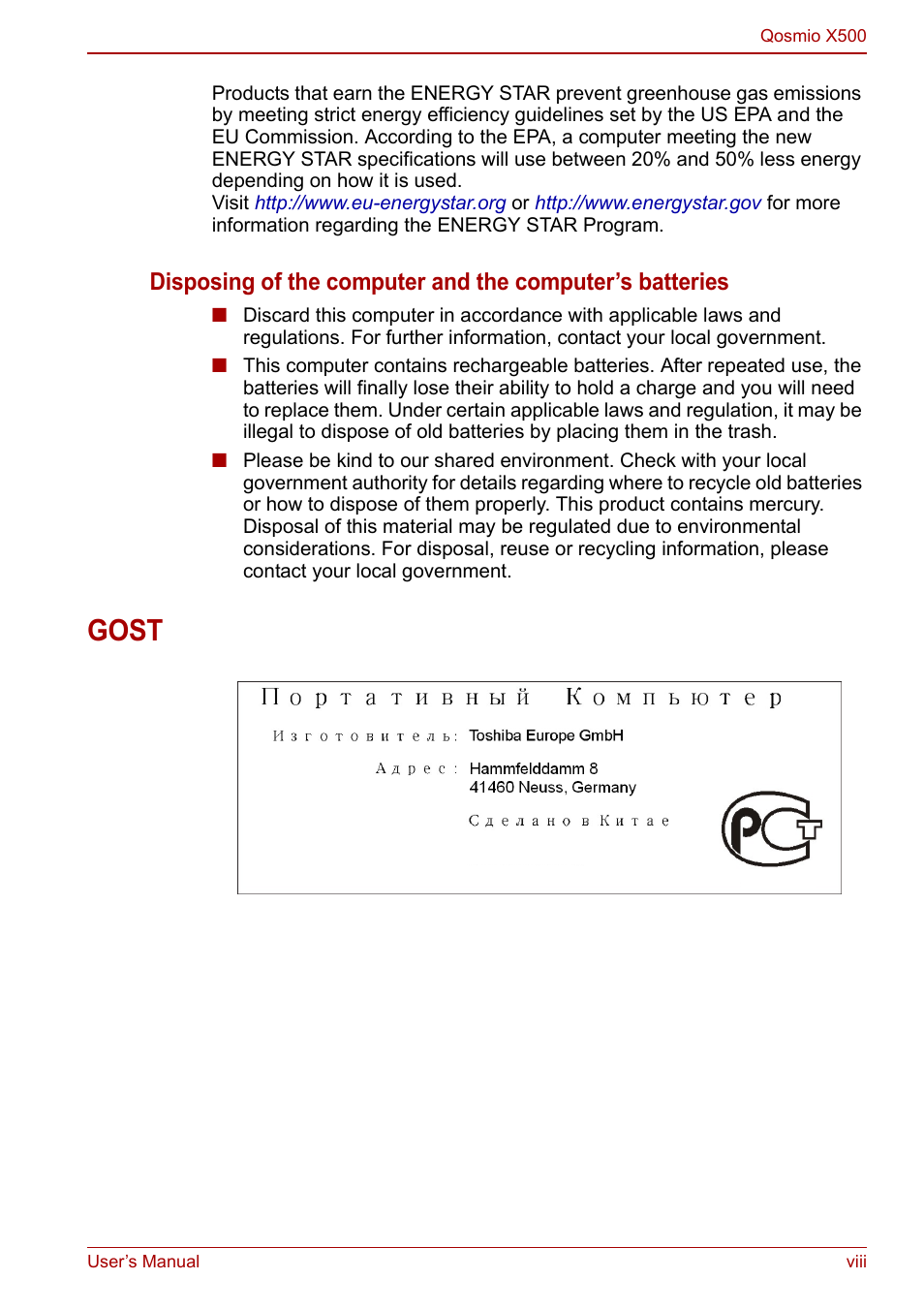 Gost | Toshiba Qosmio X500 User Manual | Page 8 / 204