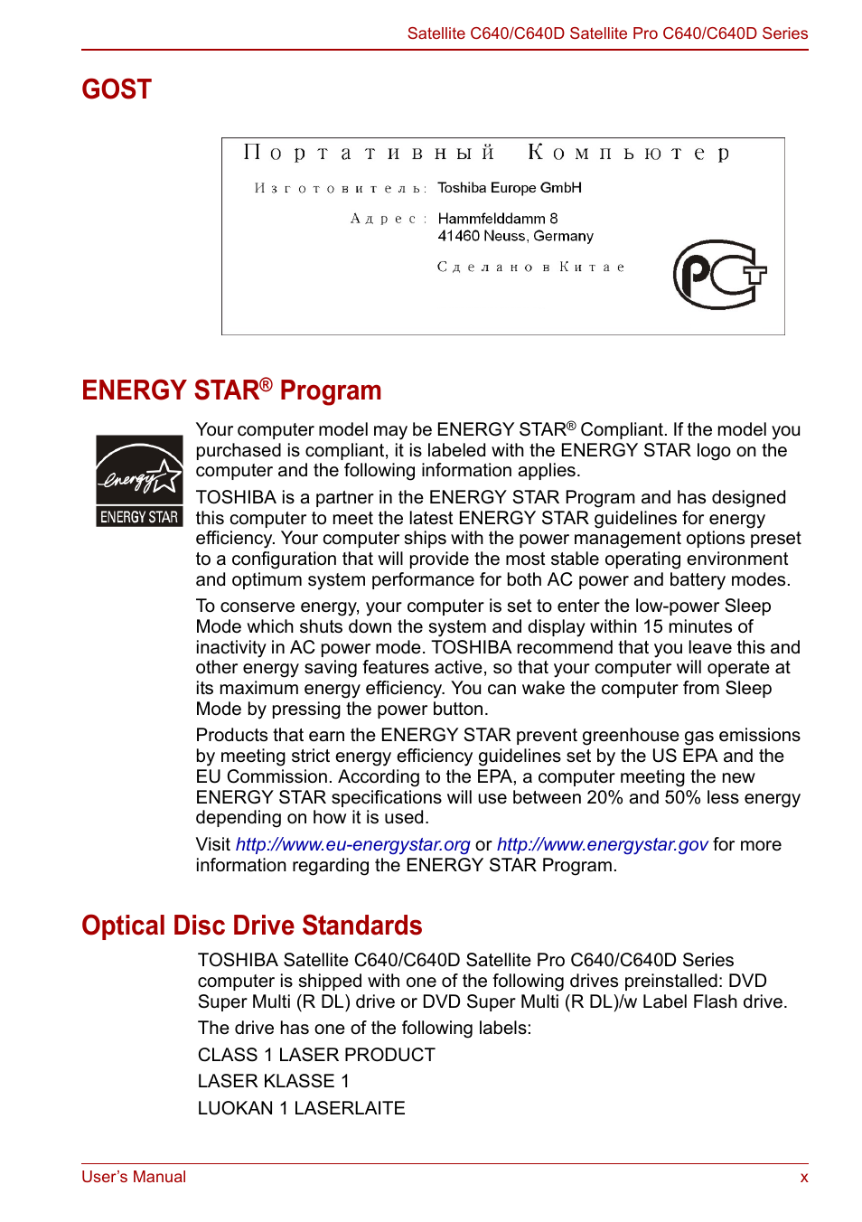 Gost energy star, Program optical disc drive standards | Toshiba Satellite C640 User Manual | Page 10 / 169